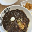 홍진관 | 일산맛집ㅣ일산 중국집 맛집 '홍진관'방문 솔직후기