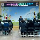 행복지키미