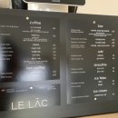 나운베이커리