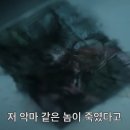 신아영 | 계시록 영화 후기, 류준열 스릴러