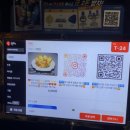 인계동 | 인계동 단체 술집 명품관 수원 인계동 술집 추천 후기