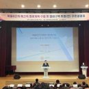 메가홀딩스 이미지