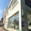 동부탕 네이버블로그