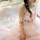 부천호텔 (유)버자 | 아이폰스냅 | 오도리스냅 | QnA
