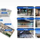 금강 휘트니스 이미지