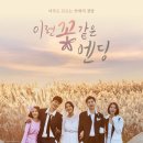 와이낫커뮤니케이션즈
