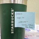 스타벅스시흥대야동점 이미지