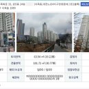 노은1행정복지센터 이미지