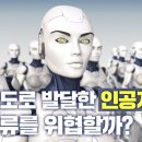 쏘냐 - 양천구 신정중앙로 104 | 쏘냐