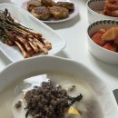 선우메디칼 | 1월 - 눈깜빡하니 한달