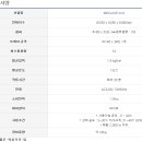 서연메디시스 이미지