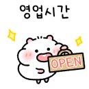 수원-0167 네이버블로그