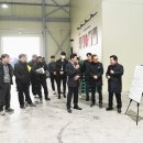 세도농협 농산물유통센터 이미지