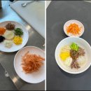 정예식품 | 은평요리학원 직장인 주말반으로 한식기능사 자격증 필기,실기 원패스 합격한 후기