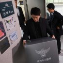 주식회사 한국광물 이미지