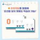 비전바이올린