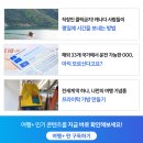 미성골프멤버쉽클럽 이미지