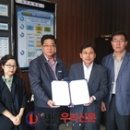 진주시 선거관리위원회 이미지