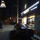 계족로 574번길 이미지