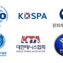 금평초등학교 이미지