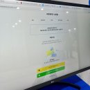 2024 코리아 이커머스 페어 박람회 관람 후기 : 1인 기업 or 중소기업을 위한 서비스툴 CS/AI 기능...
