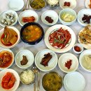 수왕힐링건강센터