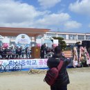 황산중학교 이미지