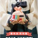 웨이브히어링 오티콘보청기 광주점 이미지