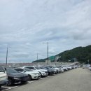 거제시 견인보관소 이미지