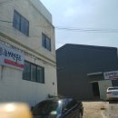 태현기업 이미지