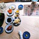 거제도야한상