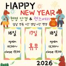 현명안경 & 렌즈베리 이미지