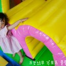 인천법원어린이집 이미지