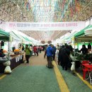 반석마켓 이미지