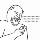 그루밍솔 이미지