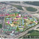 대월경로당 이미지