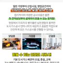 아주프라임안과의원 이미지