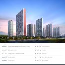 (주)삼구건설 이미지