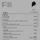 차경 이미지