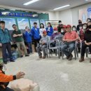 농촌폐기물종합처리시설 이미지