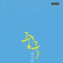 도서출판 동국대학교출판부