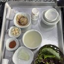 내남오리