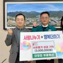 부흥축산 - 154179 | 부흥축산