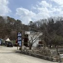 세이셸펜션