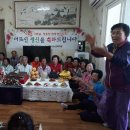 창무경로당 이미지