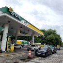 다산신도시주유소 | 에스오일 빠른주유 간편하고 빠르잖아?