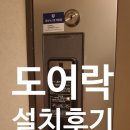 반달통신 이미지
