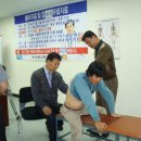 경인척추헬스센타 네이버블로그
