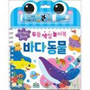 두들북스