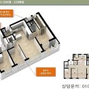 이안환경기술
